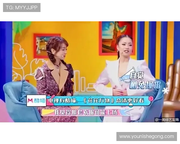 亚星娱乐中文站为用户提供最新电影、电视剧、综艺节目信息一站式服务