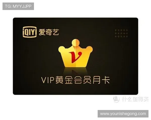 亚星娱乐会员登录成功后可以享受的优质服务和会员权益介绍 亚星娱乐会员登录成功后可以享受的优质服务和会员权益介绍