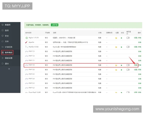 亚博体育备用网址：客户服务体系完善情况及常见问题快速解决方案