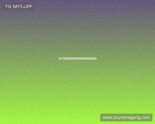 亚博YB正规官网用户注册流程简便，快速开启您的线上博彩之旅