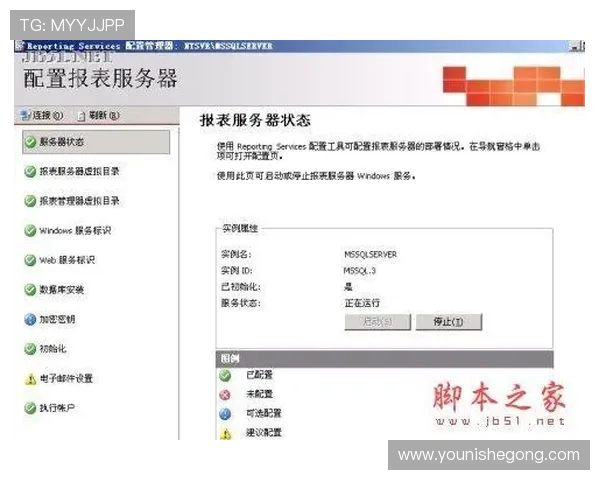 亚博YB官网地址官方入口常见问题解答，解决登录过程中遇到的所有疑问