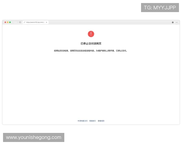 亚星娱乐在线地址官方网址详细介绍及访问常见问题解答