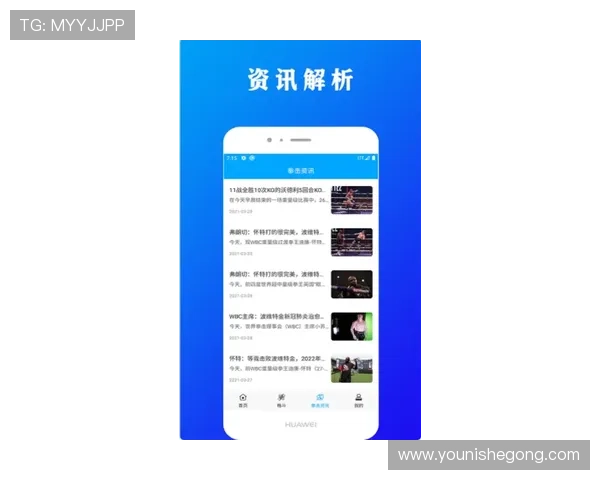 亞博体育app官网用户体验优化策略，提升在亚博体育app官网的操作流畅度与使用满意度