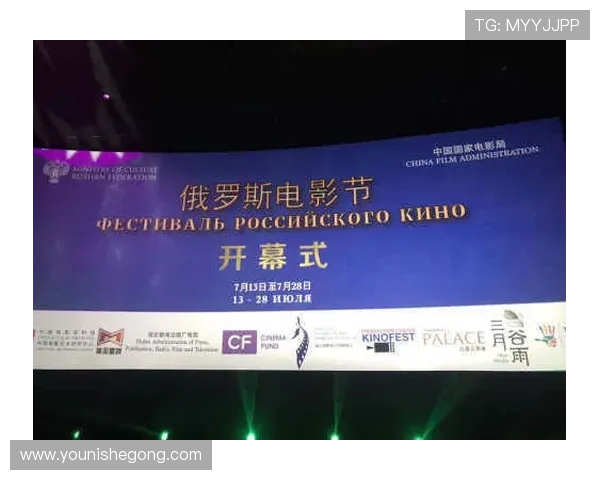 亚星娱乐官方首页最新影视资源推送,丰富你的娱乐生活每一天体验不同视觉盛宴 亚星娱乐官方首页最新影视资源推送,丰富你的娱乐生活每一天体验不同视觉盛宴