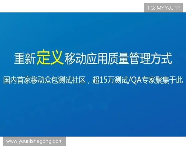云开安卓版在国内市场的应用优势与用户口碑评析