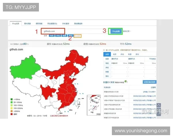 开云的网址：获取官方资源和客户支持的最佳途径介绍