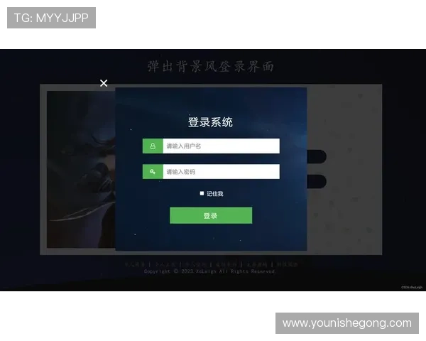 亚星娱乐官网网页版最新登录入口，享受便捷快速的在线娱乐体验