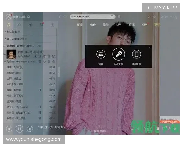 开云官方网站入口导航功能全面介绍帮助用户实现无障碍访问