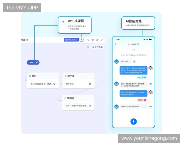 开云电游官网客户服务中心全攻略，快速解决账号问题与寻求专业客服支持路径