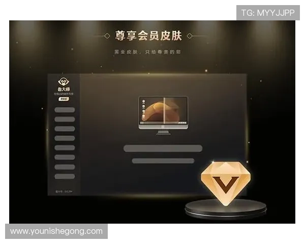 开云入口最新优惠活动不断带来超值折扣与尊享优惠福利