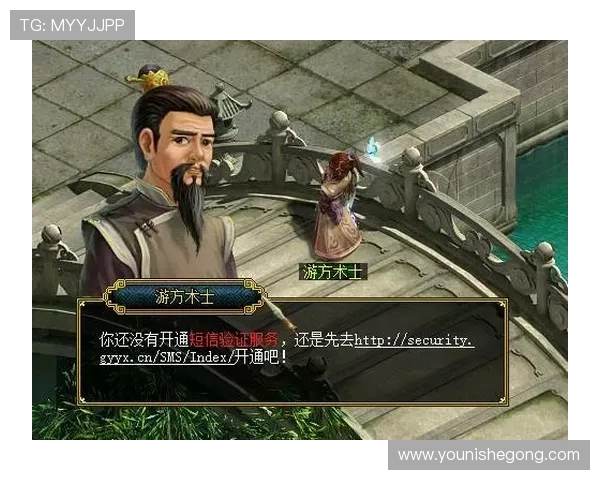 亚星娱乐旗舰厅下载官网官方入口地址，保障您的账号安全与游戏体验