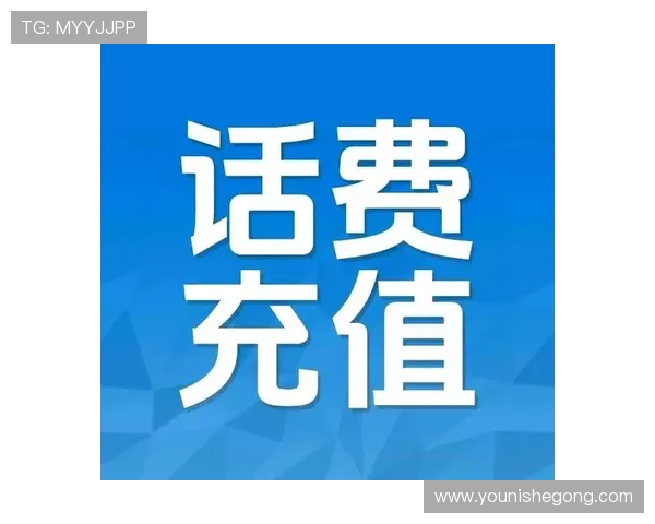 亚星娱乐网页版充值方法快速教程多渠道充值方式方便快捷