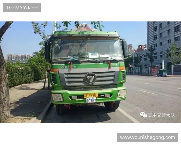 亚星官方网站安全保障措施全面加强，确保用户信息安全与交易安全