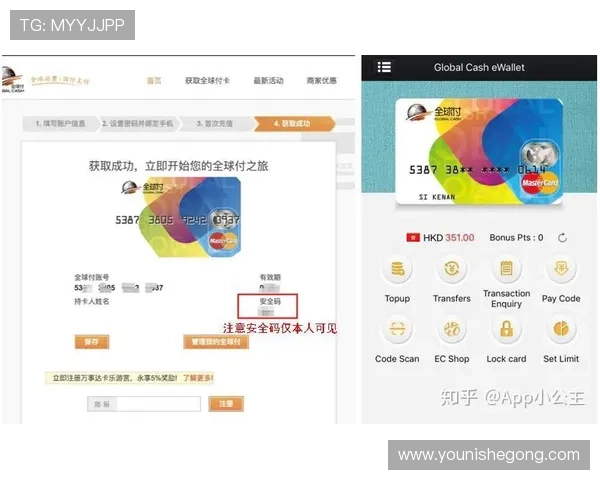 亚星平台网虚拟社区交流互动平台使用指南 亚星平台网虚拟社区交流互动平台使用指南