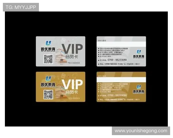 亚星手机版会员注册后可以享受哪些专属优惠和服务介绍