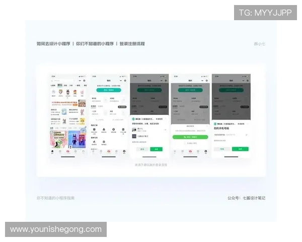 亚星正网会员登录流程详解帮助会员快速登录网站指南 亚星正网会员登录流程详解帮助会员快速登录网站指南