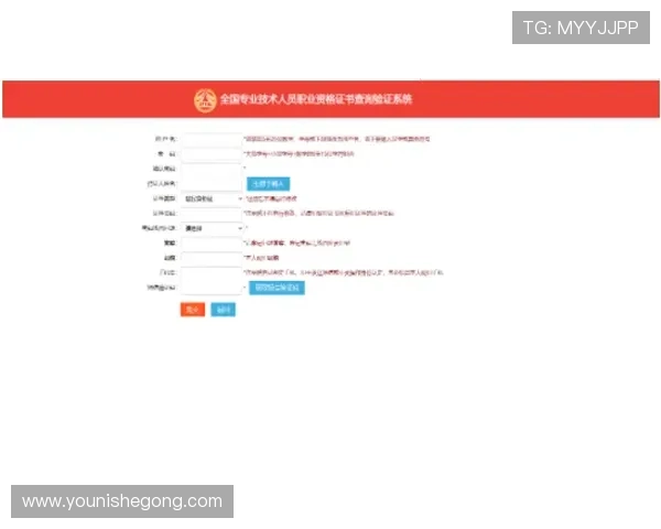 亚星正网操作流程详解:从注册到成功投注的完整步骤 亚星正网操作流程详解:从注册到成功投注的完整步骤