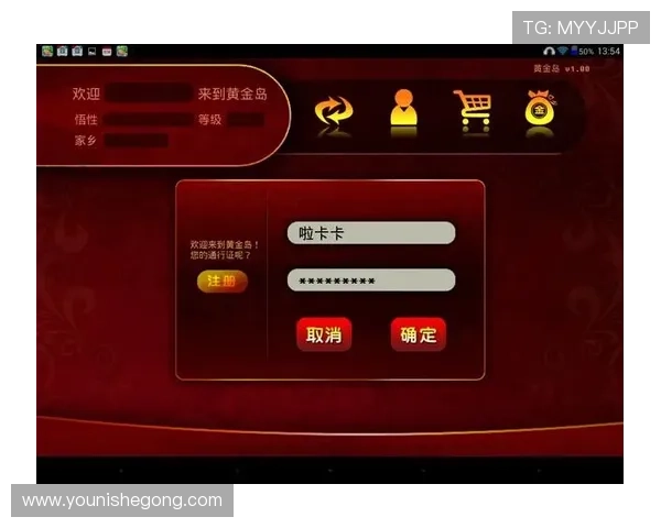 亚星游戏入口官方入口地址，快速进入多款精彩游戏体验平台