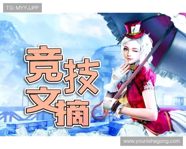 亚星游戏入口登录如何保证账号安全，防止账号被盗的实用建议