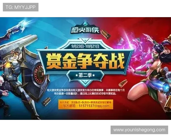 亚星游戏官方活动预告带你提前了解丰富的线上线下精彩赛事