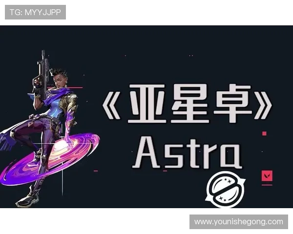亚星游戏官网yaxin111亚星管理:全面介绍亚星游戏官网的最新动态与玩法指南 亚星游戏官网yaxin111亚星管理:全面介绍亚星游戏官网的最新动态与玩法指南