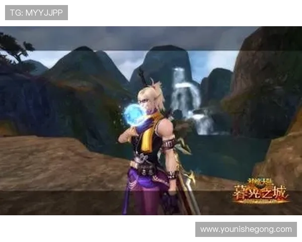 亚星游戏官网正网最佳策略分享,助你成为游戏中的大神玩家 亚星游戏官网正网最佳策略分享,助你成为游戏中的大神玩家