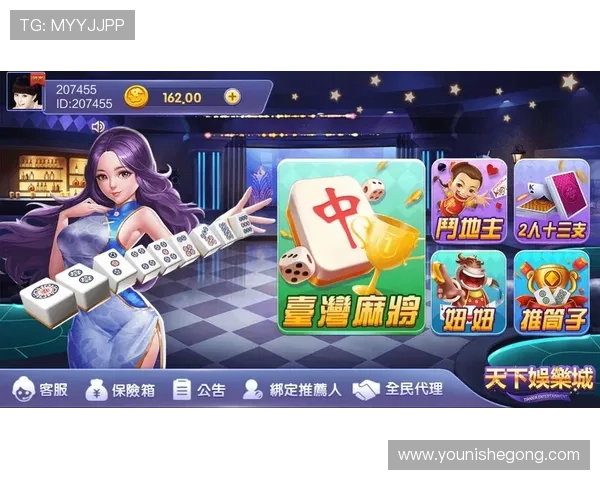 亚星游戏登录平台有哪些最新的版本更新和功能介绍