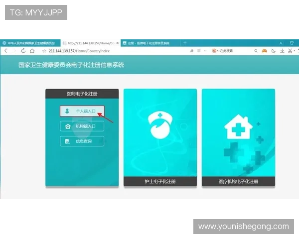 亚星登录管会员注册遇到问题怎么办快速解决的实用建议 亚星登录管会员注册遇到问题怎么办快速解决的实用建议
