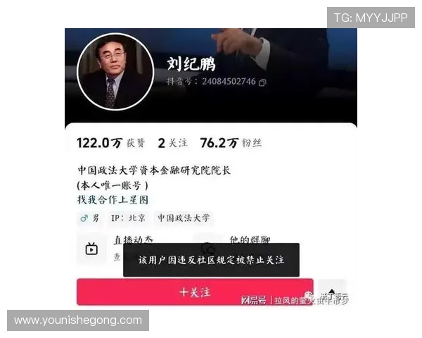 亚星网站登录是真是假?专家为你揭示背后隐藏的真相 亚星网站登录是真是假?专家为你揭示背后隐藏的真相