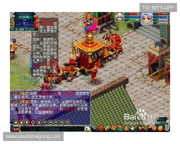 亚星个人资料中的亮点内容,揭示他在网络游戏行业的独特魅力 亚星个人资料中的亮点内容,揭示他在网络游戏行业的独特魅力