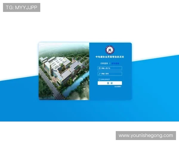 亚星会员管理注册登录入口详细流程解析教你轻松完成账号注册与登录操作 亚星会员管理注册登录入口详细流程解析教你轻松完成账号注册与登录操作