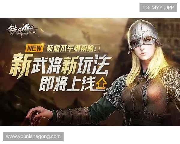 亚星在线游戏最新版本上线,带你体验全新游戏内容与丰富玩法 亚星在线游戏最新版本上线,带你体验全新游戏内容与丰富玩法