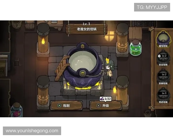 亚星官网在线注册平台详细操作流程解析让你轻松注册账号开启游戏新体验