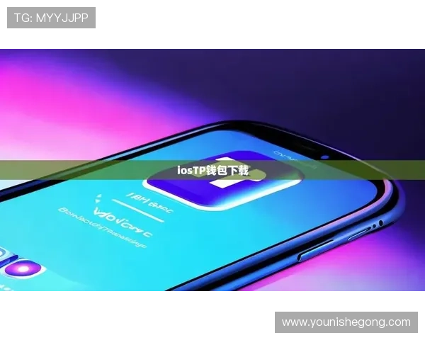 亚星手机版APP最新版本下载安装指南，全面提升您的游戏体验与操作便捷性