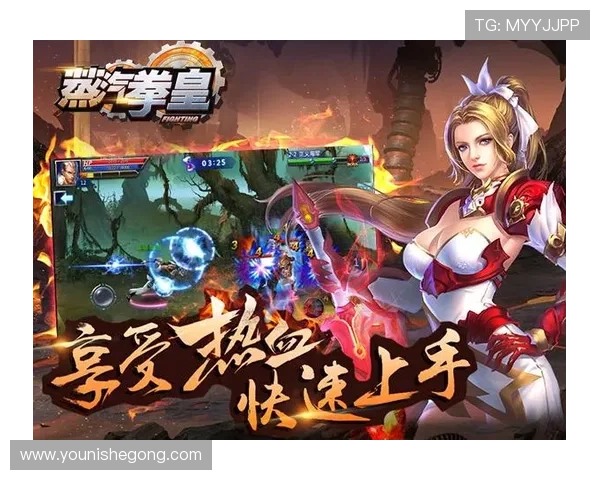 亚星游戏官网yaxin111游戏攻略技巧分享帮助新手快速上手体验