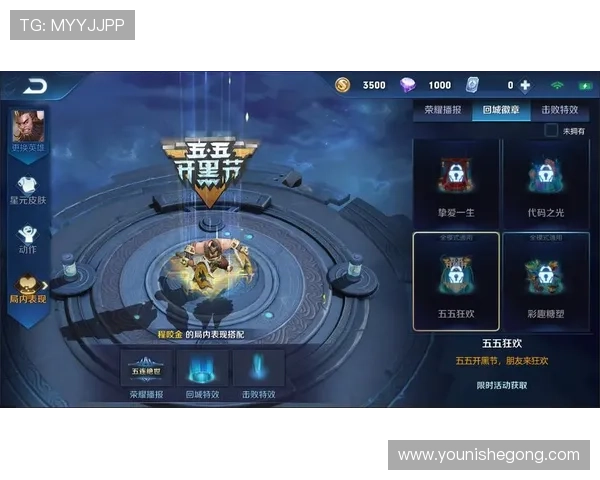 亚星游戏登录正网最新版本更新内容介绍，掌握最新功能和优化提升游戏体验