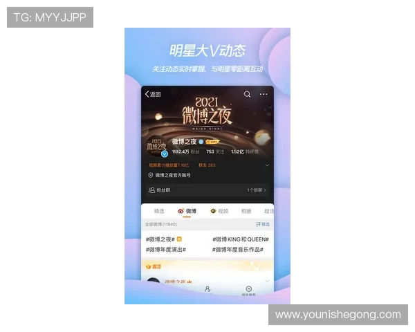 掌握亚星体育官网登录入口多渠道登录方法，为你的娱乐体验加分