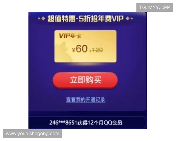 探索亚星娱乐会员登录网址的常见问题及解决方案，保障顺利登录