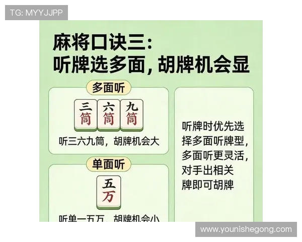 百家樂對子玩法详解帮助玩家轻松掌握赢牌技巧提升胜率 百家樂對子玩法详解帮助玩家轻松掌握赢牌技巧提升胜率