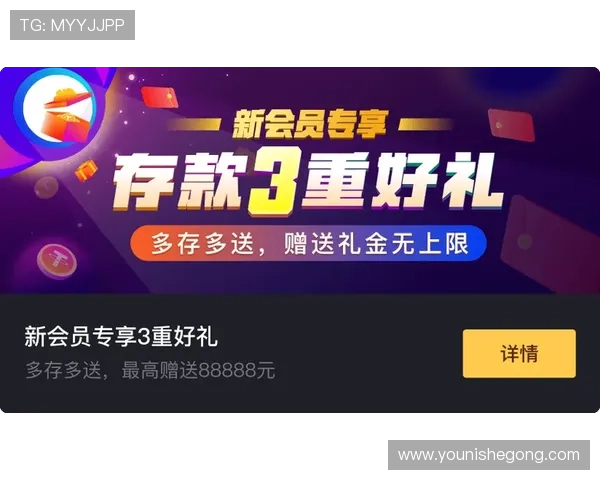 K8凯发网址官方地址最新安全入口推荐，确保用户畅享无忧游戏体验