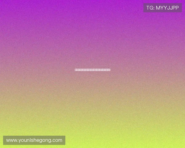 亚星娱乐真人娱乐用户评价与口碑分析帮助新手选择